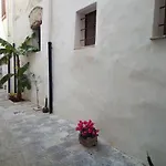 Πανσιόν Garibaldi