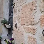 Πανσιόν Garibaldi 3*